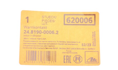 Фото 2 - Датчик зносу гальмівних колодок ATE 24.8190-0006.2