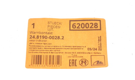 Фото 2 - Датчик износа тормозных колодок ATE 24.8190-0028.2 (24819000282)