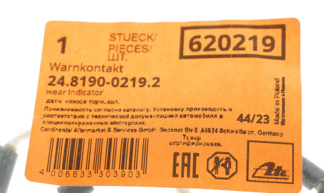 Фото 2 - Датчик зносу гальмівних колодок ATE 24.8190-0219.2 (24819002192)