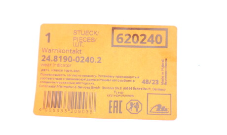 Фото 2 - Датчик износа тормозных колодок ATE 24.8190-0240.2 (24819002402)