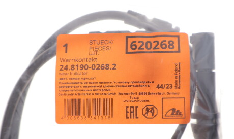 Фото 2 - Датчик зносу гальмівних колодок ATE 24.8190-0268.2 (24819002682)