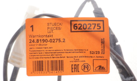 Фото 2 - Датчик износа тормозных колодок ATE 24.8190-0275.2 (24819002752)