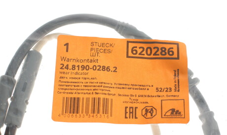 Фото 2 - Датчик зносу гальмівних колодок ATE 24.8190-0286.2 (24819002862)