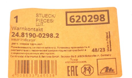 Фото 2 - Датчик износа тормозных колодок ATE 24.8190-0298.2 (24819002982)