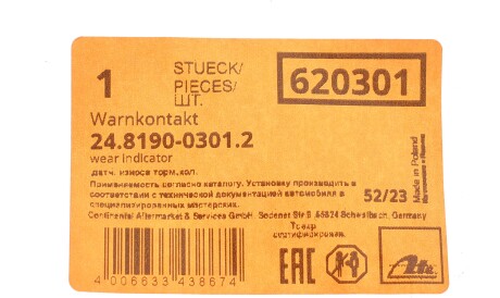 Фото 2 - Датчик зносу гальмівних колодок ATE 24.8190-0301.2 (24819003012)