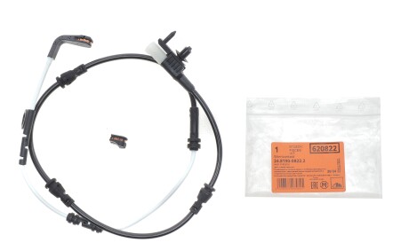 Фото 2 - Датчик износа тормозных колодок ATE 24.8190-0822.2 (24819008222)