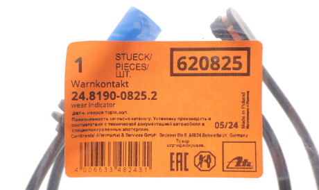 Фото 2 - Датчик износа тормозных колодок ATE 24.8190-0825.2 (24819008252)