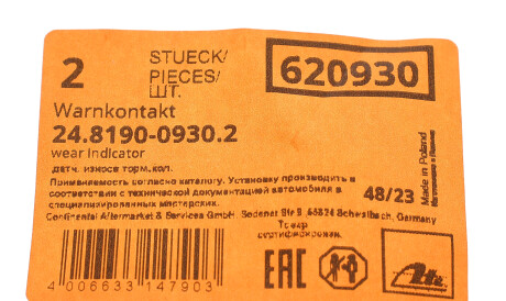 Фото 2 - Датчик зносу гальмівних колодок ATE 24.8190-0930.2 (24819009302)