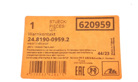 Фото 2 - Датчик износа тормозных колодок ATE 24.8190-0959.2 (24819009592)