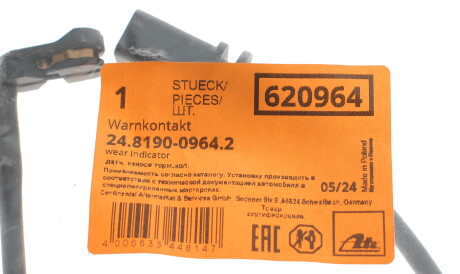Фото 2 - Датчик износа тормозных колодок ATE 24.8190-0964.2 (24819009642)