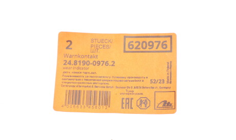 Фото 2 - Датчик зносу гальмівних колодок ATE 24.8190-0976.2 (24819009762)