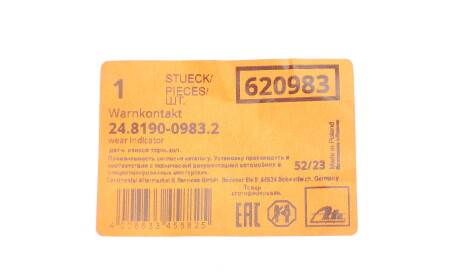 Фото 2 - Датчик износа тормозных колодок ATE 24.8190-0983.2 (24819009832)