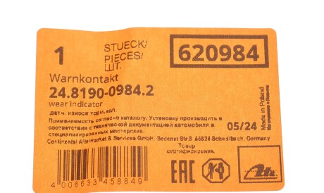 Фото 2 - Датчик износа тормозных колодок ATE 24.8190-0984.2 (24819009842)