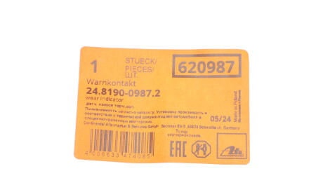 Фото 2 - Датчик зносу гальмівних колодок ATE 24819009872