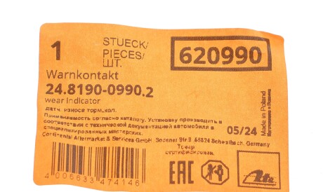 Фото 2 - Датчик зносу гальмівних колодок ATE 24.8190-0990.2 (24819009902)