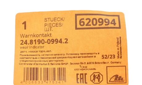 Фото 2 - Датчик зносу гальмівних колодок ATE 24.8190-0994.2 (24819009942)