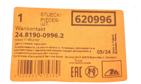 Фото 2 - Датчик износа тормозных колодок ATE 24.8190-0996.2 (24819009962)