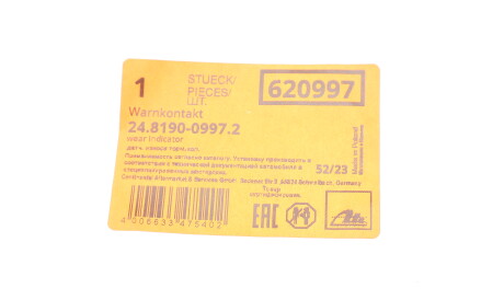 Фото 2 - Датчик зносу гальмівних колодок ATE 24.8190-0997.2 (24819009972)