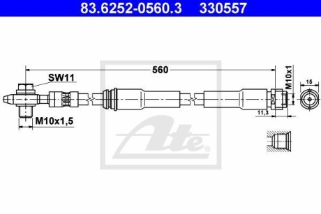 Тормозной шланг - (8N0611707A) ATE 83.6252-0560.3