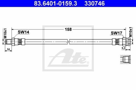 Тормозной шланг - (60800372, 71736960, 7586907) ATE 83.6401-0159.3