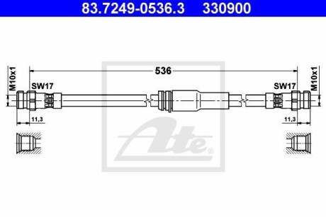 Тормозной шланг - (3C0611701C, 3C0611701J) ATE 83.7249-0536.3