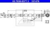 PRZEW?D HAM FORD B-MAX 1.0 ECOBOOST 12- PRZ?D LEWY - (1751662, 1773094, AY112078BA) ATE 83.7838-0377.3 (фото 1)