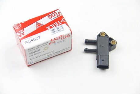 Фото 3 - Автозапчасть AUTLOG AS4607