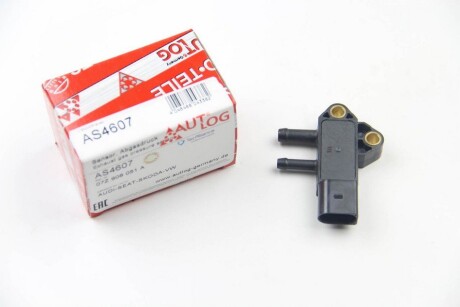 Фото 4 - Автозапчасть AUTLOG AS4607