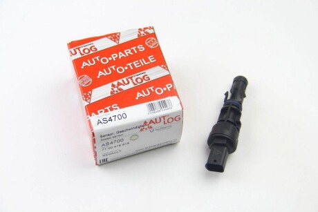 Фото 2 - Елемент трансмиссии AUTLOG AS4700