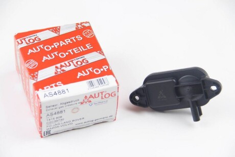 Фото 3 - Автозапчастина AUTLOG AS4881