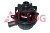 Сепаратор оливи, система продування картера - ((059103495G)) AUTLOG AS8045 (фото 1)