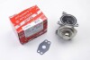 Клапан EGR Skoda OCTAVIA/VW GOLF IV/V, PASSAT, TOURAN 1.2D/1.9D/2.0D 98- - (038131501AF, 038131501AN, 038131637D) AUTLOG AV6014 (фото 1)