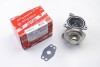 Клапан EGR Skoda OCTAVIA/VW GOLF IV/V, PASSAT, TOURAN 1.2D/1.9D/2.0D 98- - (038131501AF, 038131501AN, 038131637D) AUTLOG AV6014 (фото 4)