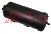 Автозапчастина AUTLOG AV6147 - зображення 1