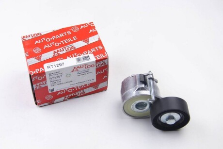 Фото 3 - Шкив генератора AUTLOG RT1297