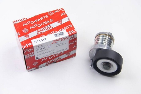 Фото 3 - Ролик ременя приводного AUTLOG RT1547