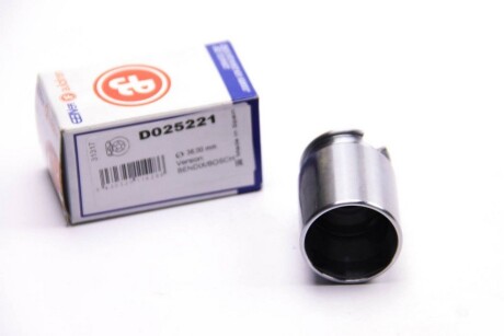 Фото 3 - Ремкомплект суппорта AUTOFREN D025221