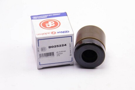 Фото 3 - Ремкомплект суппорта AUTOFREN D025224