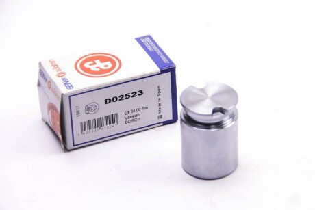 Фото 4 - Ремкомплект суппорта AUTOFREN D02523