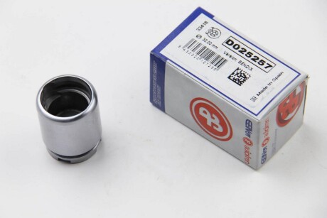 Фото 2 - Ремкомплект суппорта AUTOFREN D025257