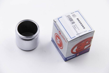 Фото 2 - Ремкомплект супорта AUTOFREN D025265