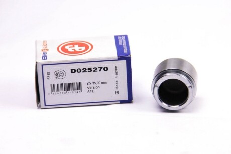 Фото 3 - Ремкомплект супорта AUTOFREN D025270