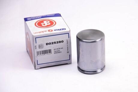 Фото 7 - Ремкомплект суппорта AUTOFREN D025280