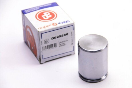 Фото 8 - Ремкомплект суппорта AUTOFREN D025280