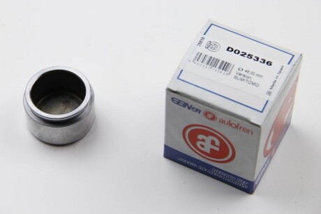 Фото 4 - Ремкомплект суппорта AUTOFREN D025336