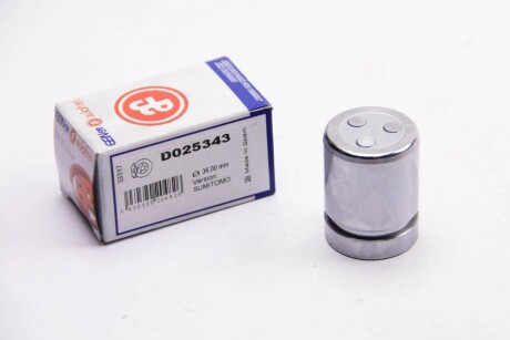 Фото 2 - Ремкомплект суппорта AUTOFREN D025343