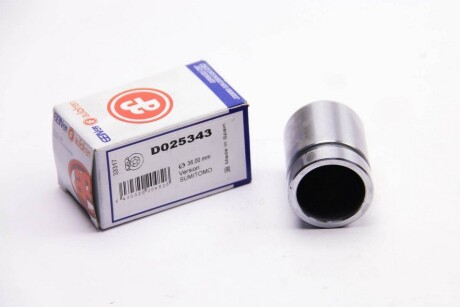 Фото 4 - Ремкомплект суппорта AUTOFREN D025343