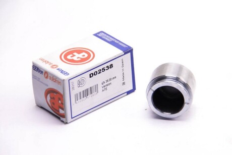 Фото 2 - Ремкомплект суппорта AUTOFREN D02538