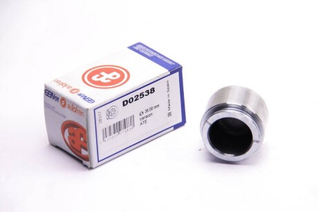 Фото 3 - Ремкомплект суппорта AUTOFREN D02538