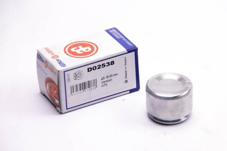 Фото 4 - Ремкомплект суппорта AUTOFREN D02538